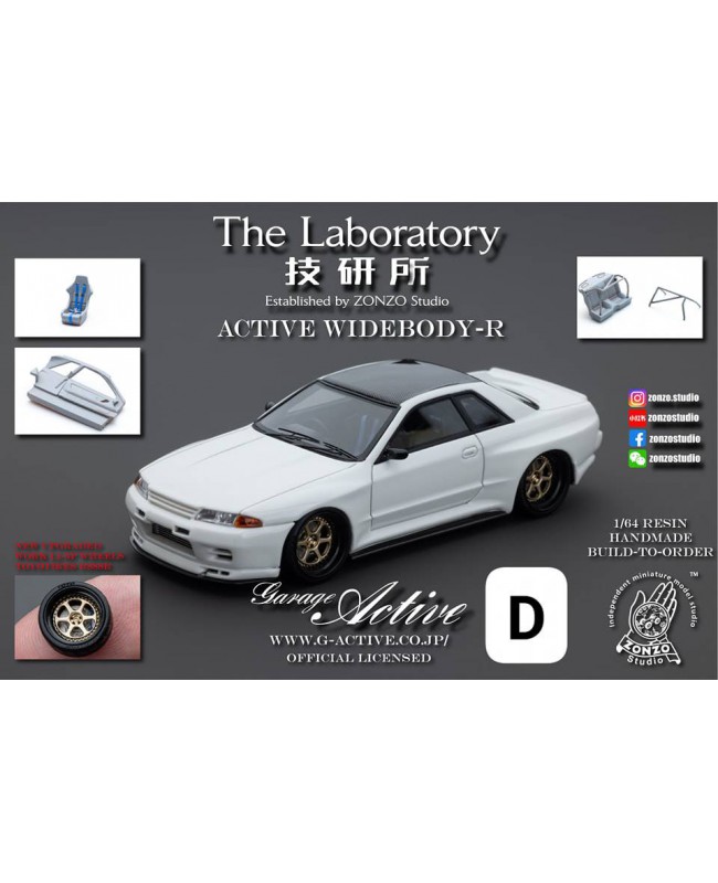 (預訂 Pre-order) The Laboratory 1/64  Active-Widebody R32 (Resin car model) 限量499台 Pearl White (碳纖維車頂、前脣、側裙)
