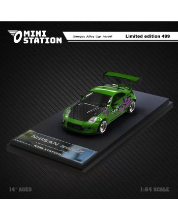 (預訂 Pre-order) Mini Station 1/64 Nissan 350z Need fo Speed Underground (Diecast car model) 普通版