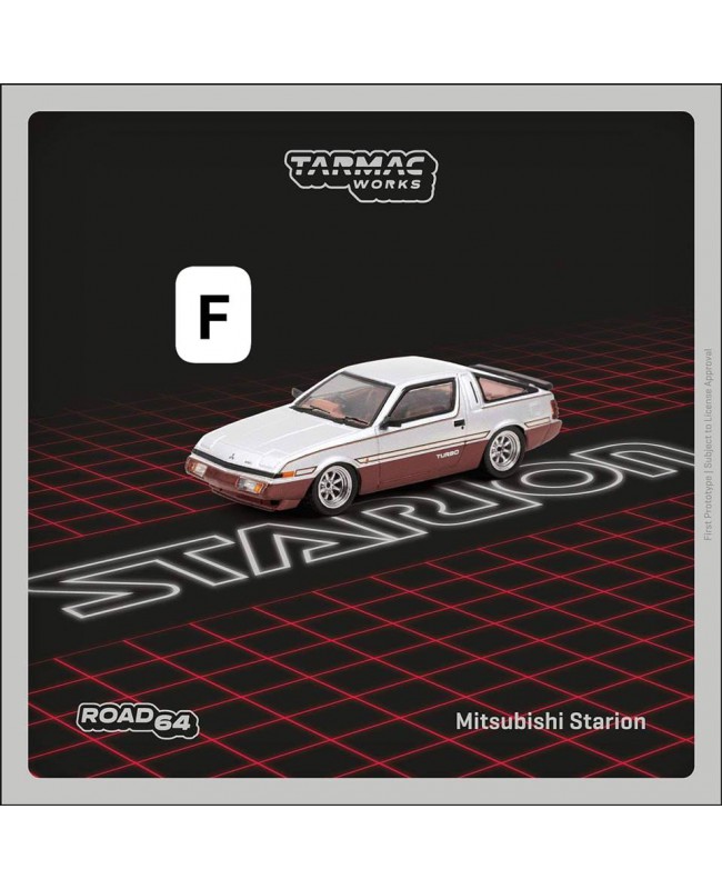 (預訂 Pre-order) Tarmac Works 1/64 Mitsubishi Starion T64R-055-GRE (Diecast car model)