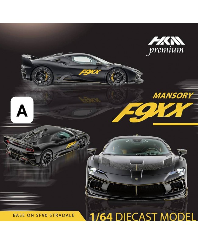 (預訂 Pre-order) HKM Premium 1:64 Mansory SF90 F9XX Stradale / Spider (Diecast car model) 黑色發佈版硬頂