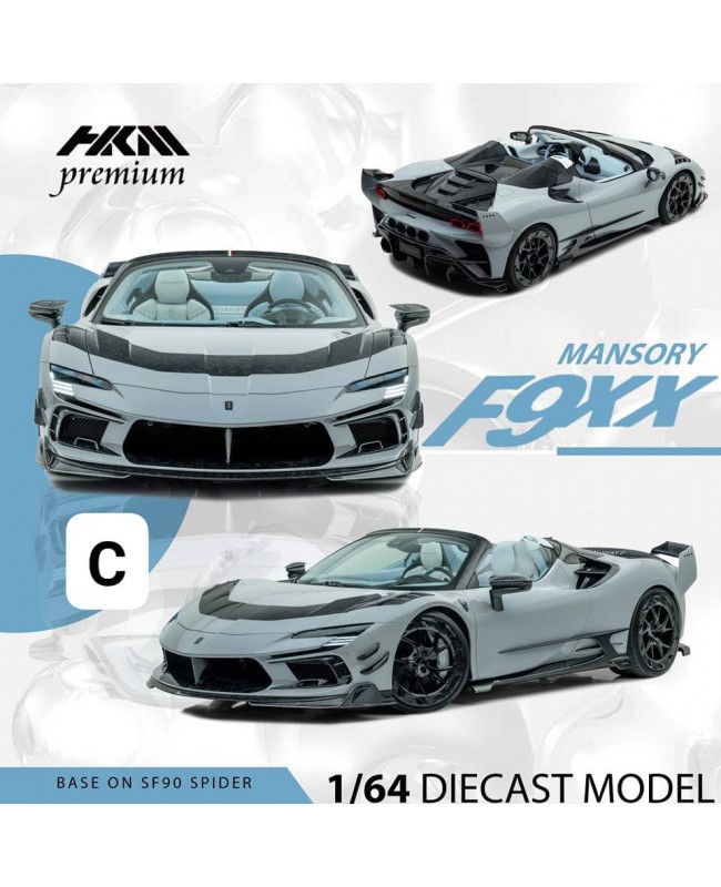 (預訂 Pre-order) HKM Premium 1:64 Mansory SF90 F9XX Stradale / Spider (Diecast car model) 灰色發佈版敞篷