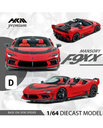 (預訂 Pre-order) HKM Premium 1:64 Mansory SF90 F9XX Stradale / Spider (Diecast car model) 紅色敞篷