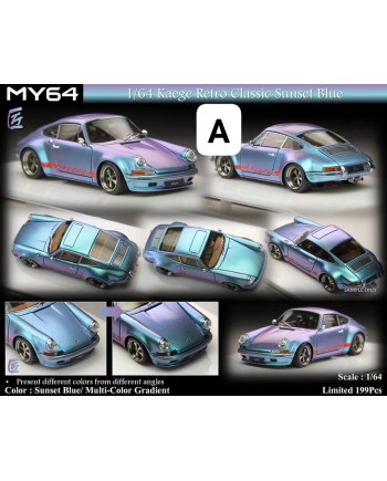 (預訂 Pre-order) MY64 1/64 Kaege Retro Classic 911 (Resin car model) 限量199台 Sunset Blue