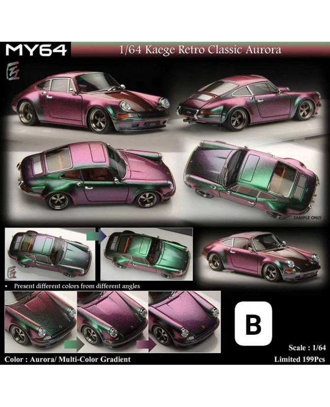 (預訂 Pre-order) MY64 1/64 Kaege Retro Classic 911 (Resin car model) 限量199台 Aurora/ Multi-Color Gradient