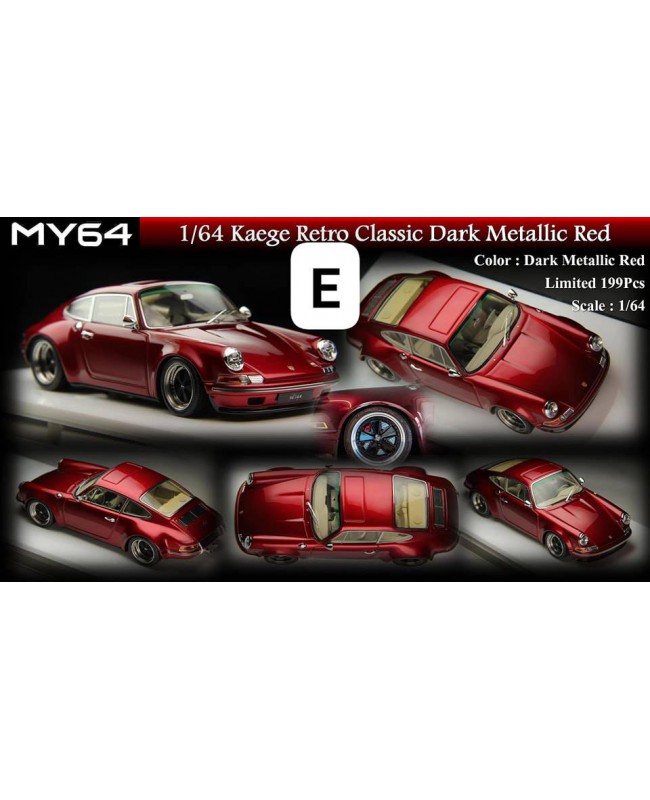 (預訂 Pre-order) MY64 1/64 Kaege Retro Classic 911 (Resin car model) 限量199台 Dark Metallic Red
