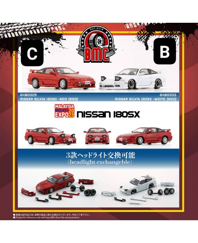 (預訂 Pre-order) BM Creations 1/64 64B0305 Nissan Silvia 180SX RED RHD (Diecast car model)