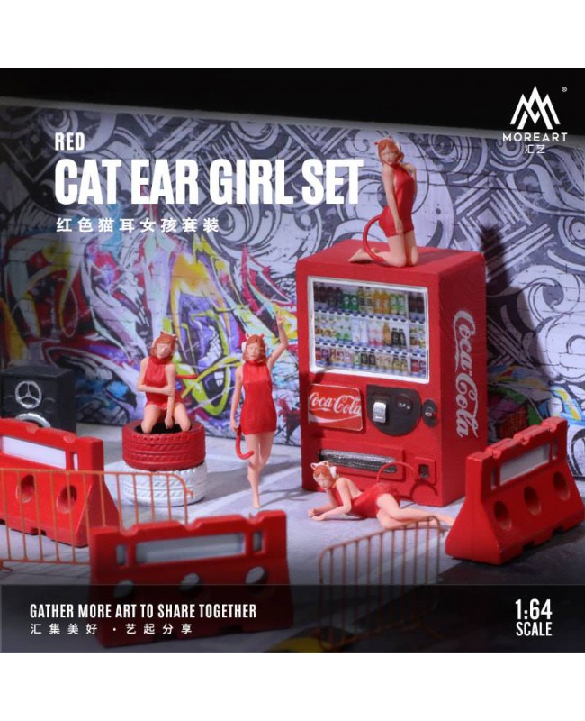 (預訂 Pre-order) MoreArt1:64 CAT EAR GIRL SET RED