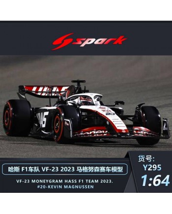 (預訂 Pre-order) Spark 1/64 VF-23 No.20 MoneyGram Haas F1 Team 2023，Kevin Magnussen Y295 (Diecast car model)