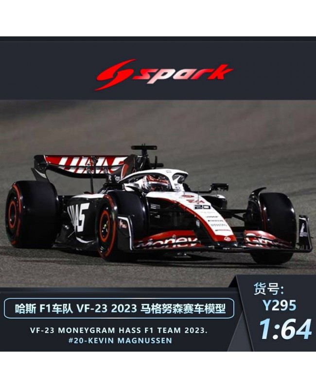 (預訂 Pre-order) Spark 1/64 VF-23 No.20 MoneyGram Haas F1 Team 2023，Kevin Magnussen Y295 (Diecast car model)