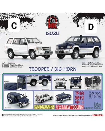 (預訂 Pre-order) BM Creation Model 1/64 BM64B0330 Isuzu 1998 -2002 Trooper / Big Horn - White (RHD) (Diecast car model)