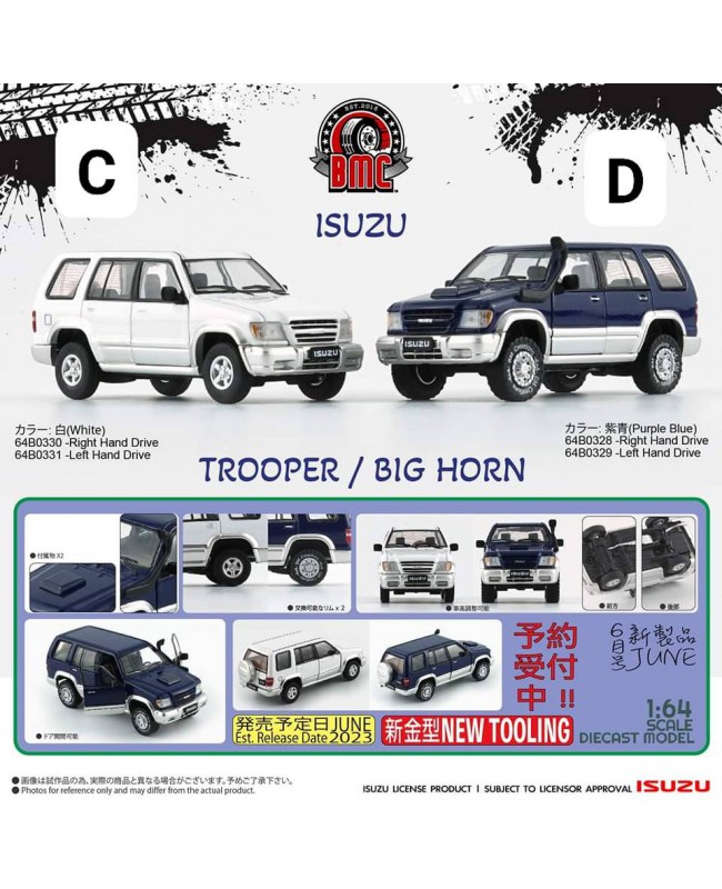 (預訂 Pre-order) BM Creation Model 1/64 BM64B0328 Isuzu 1998 -2002 Trooper / Big Horn - Purple Blue (RHD) (Diecast car model)