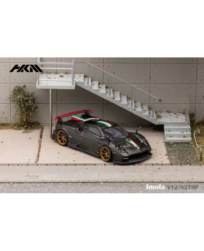 (預訂 Pre-order) HKM 1:64 Imola V12 (Diecast car model) Carbon Black 碳纖黑 (意大利條紋)