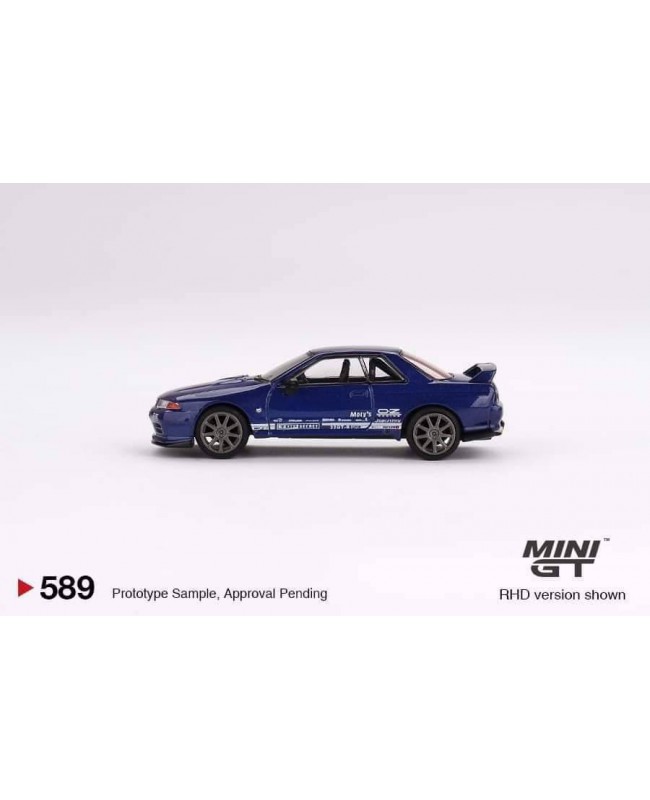 (預訂 Pre-order) MiniGT 1/64 MGT00589-R Nissan Skyline GT-R Top Secret  VR32 Metallic Blue (Diecast car model)
