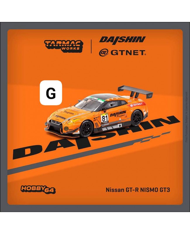 (預訂 Pre-order) Tarmac Works 1:64 Nissan GT-R NISMO GT3 Super Taikyu Series 2021 Fuji 24 hours 2021 Winner GTNET Motor Sports ( # T64-035-21ST81 ) (Diecast car model)