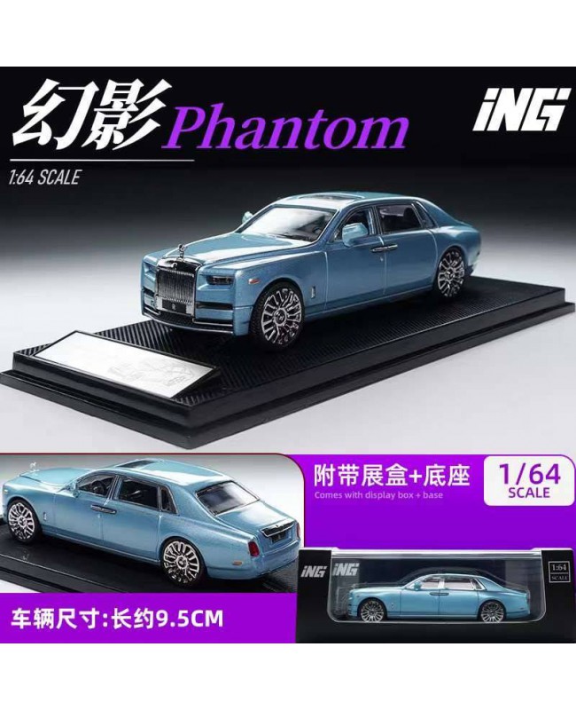 (預訂 Pre-order) ING 1:64 Phantom VIII 原版四門轎車 (Diecast car model) 限量399台 Blue 冰川藍