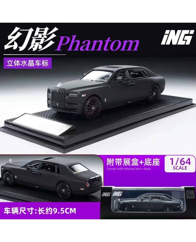 (預訂 Pre-order) ING 1:64 Phantom VIII 原版四門轎車 (Diecast car model) 限量399台 Matt Black 磨砂黑