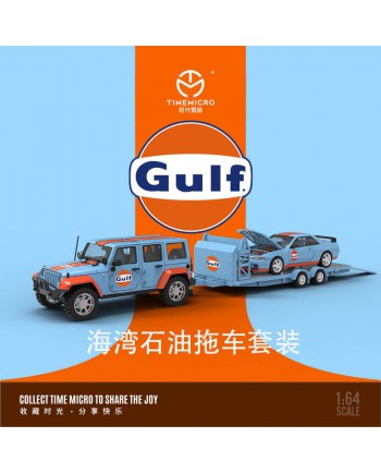 (預訂 Pre-order) TimeMicro 1:64 Nissan GTR32 Gulf (Diecast car model) 拖車套裝