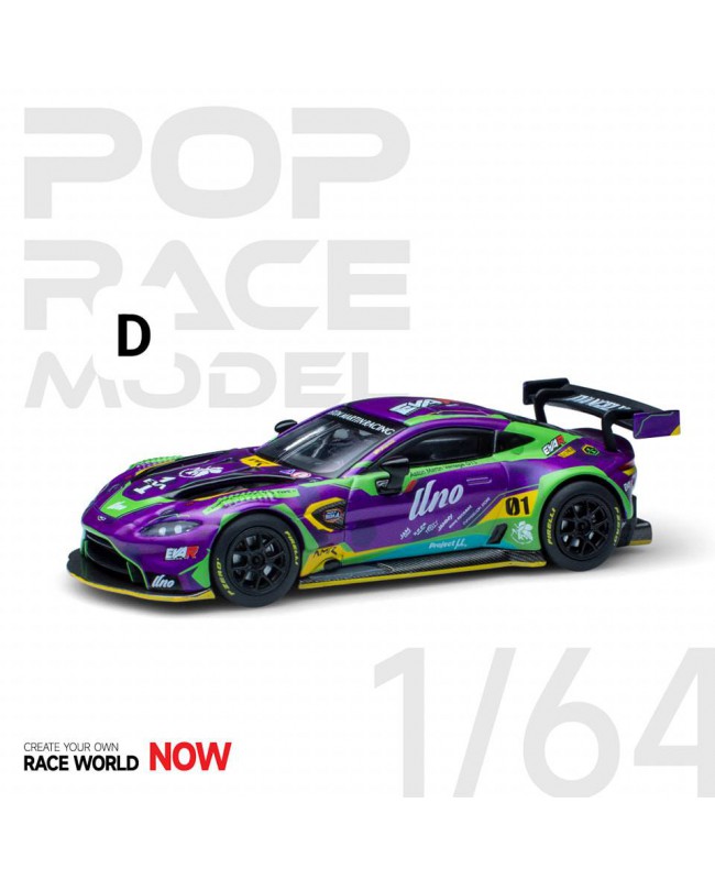 (預訂 Pre-order) POPRACE PR640019 1/64 EVA RT TEST TYPE-01 ASTON MARTIN GT3 purple EVA (Diecast car model)