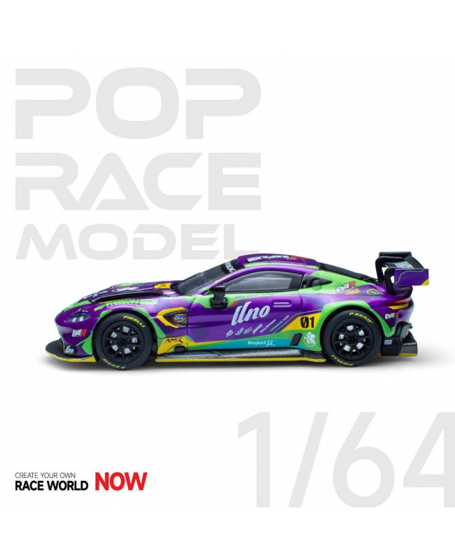 (預訂 Pre-order) POPRACE PR640019 1/64 EVA RT TEST TYPE-01 ASTON MARTIN GT3 purple EVA (Diecast car model)