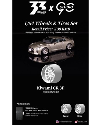 (預訂 Pre-order) 33DREAMS x 90 Studio 1/64 Wheels & Tires Set Work kiwami CR 3P Item code：33DR002WH015