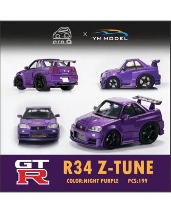 (預訂 Pre-order) ERAQ X YM model 1/64 R34 Z-TUNE Midnight Purple (Resin car model) 限量199台