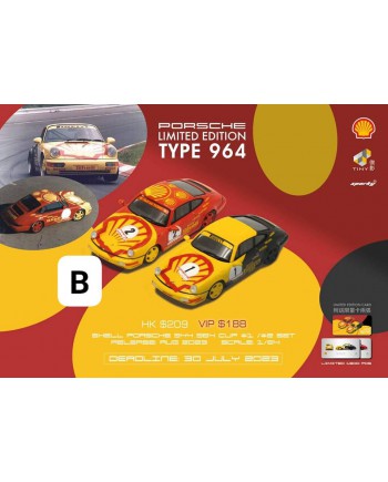 (預訂 Pre-order) Sparky x Porsche x Tiny x Shell 1/64 Shell Porsche 911 964 Cup #1 / #2 Set (限量1500件，附送限量卡乙張) (Diecast car model)