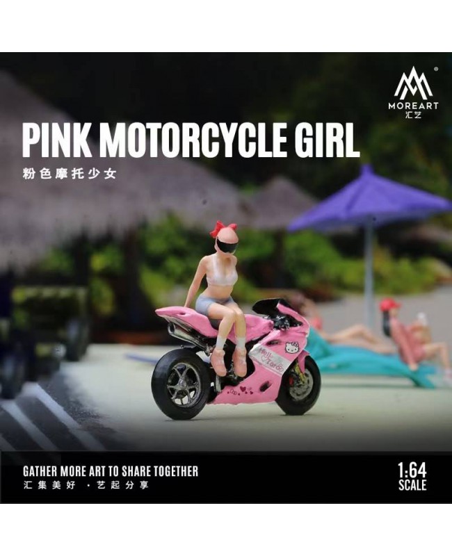 (預訂 Pre-order) MoreArt 1:64 Pink motorcycle Girl