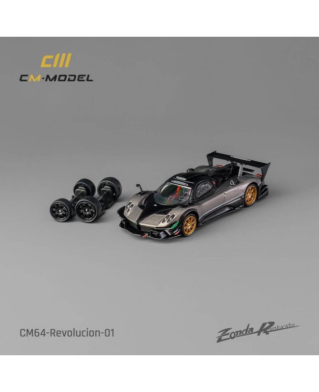 (預訂 Pre-order) CM Model 1:64 Pagani Zonda R Evolution Track Version (Diecast car model) Copper Grey
