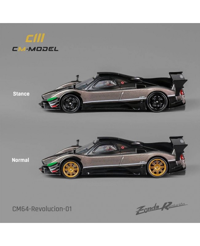(預訂 Pre-order) CM Model 1:64 Pagani Zonda R Evolution Track Version (Diecast car model) Copper Grey