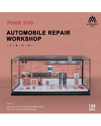 (預訂 Pre-order) MoreArt 1/64 AUTOMOBILE REPAIR WORKSHOP Pink pig