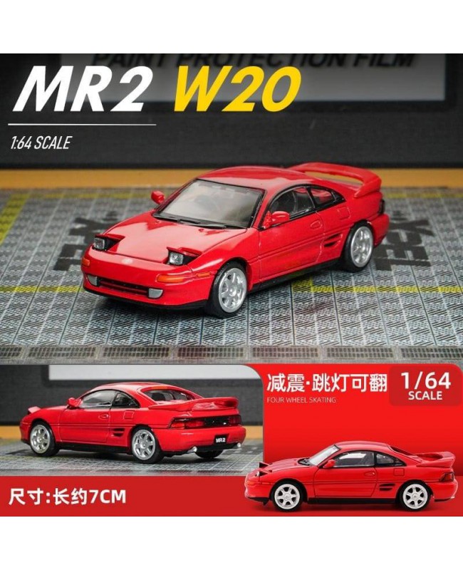 (預訂 Pre-order) Unique Model UM 1:64 MR2 W20 (Diecast car model) Red 紅色