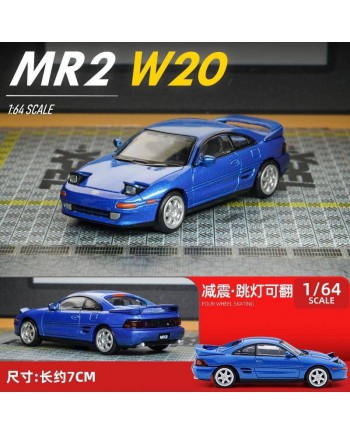 (預訂 Pre-order) Unique Model UM 1:64 MR2 W20 (Diecast car model) Blue 藍色