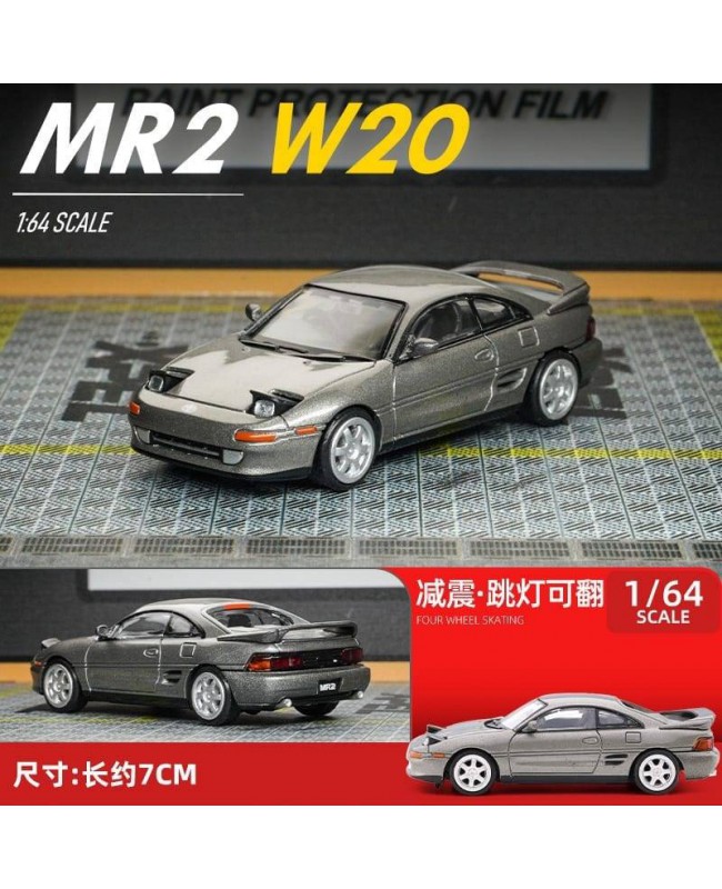 (預訂 Pre-order) Unique Model UM 1:64 MR2 W20 (Diecast car model) Grey 灰色