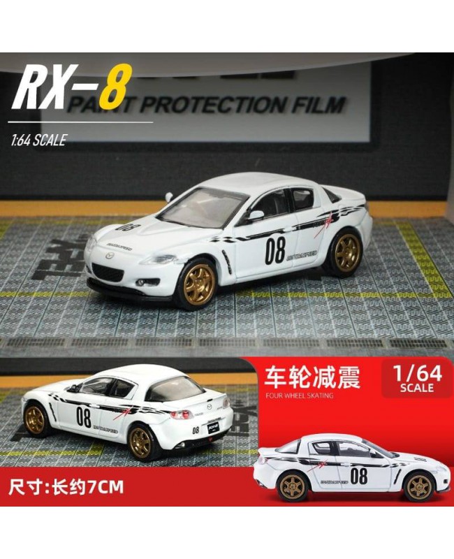 (預訂 Pre-order) Unique Model UM 1:64 RX-8 (Diecast car model) 白色
