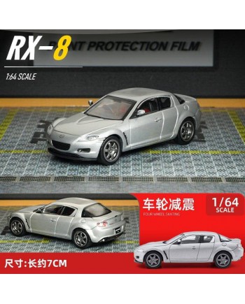 (預訂 Pre-order) Unique Model UM 1:64 RX-8 (Diecast car model) 銀色