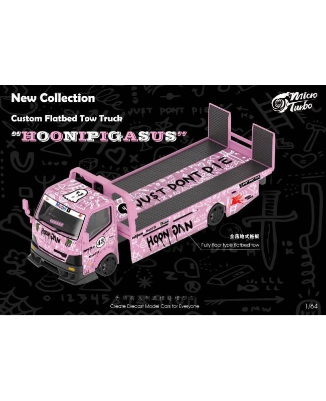 (預訂 Pre-order) Micro Turbo 1/64  Custom Flatbed Tow Truck Ken block Hoonipigasus pink #43 (Diecast car model)