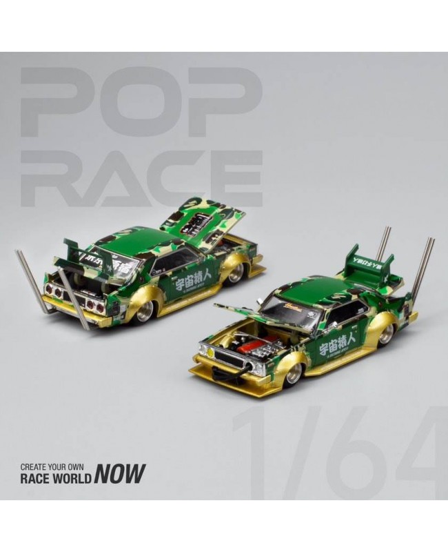 (預訂 Pre-order) POP RACE*AAPE 1/64 SKYLINE C210 BOSOZOKU STYLE BATHING Bathing Ape Camo (Diecast car model) PR640009