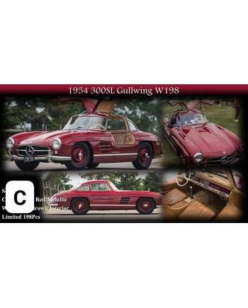 (預訂 Pre-order) MY64 1/64 Classic 300SL Gullwing W198  (Resin car model) 限量198台 Dark Red Metallic
