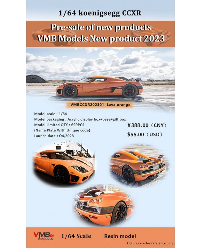(預訂 Pre-order) VMB 1/64 Koenigsegg CCXR Lava orange (Resin car model) 限量699台