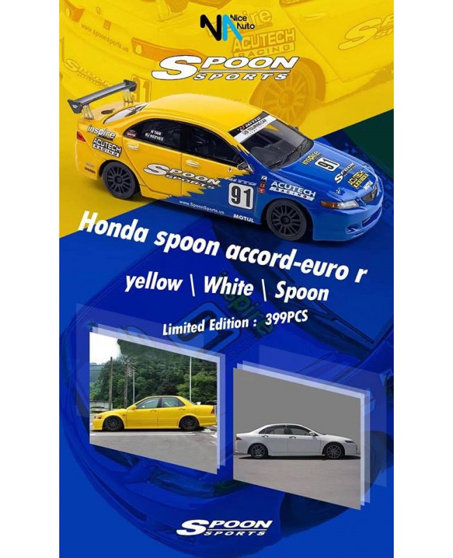 (預訂 Pre-order) NA 1:64 Honda spoon accord-euro r (Resin car model) 限量399台 黃