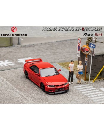 (預訂 Pre-order) Focal Horizon FH 1:64 Skyline R33 GT-R BCNR33 (Diecast car model) 限量999台 Red 標準紅