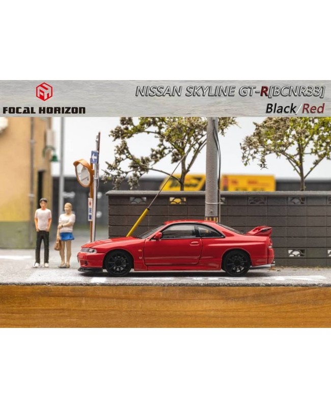 (預訂 Pre-order) Focal Horizon FH 1:64 Skyline R33 GT-R BCNR33 (Diecast car model) 限量999台 Red 標準紅