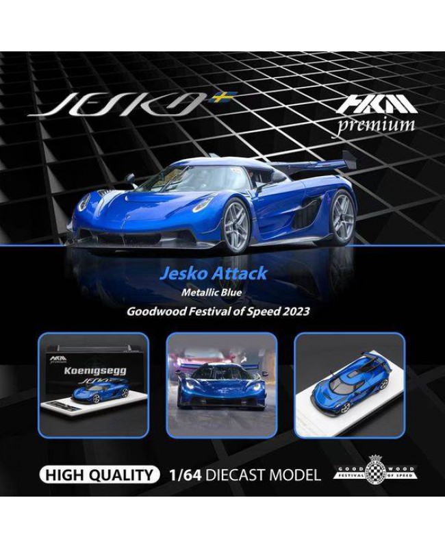 (預訂 Pre-order) HKM Premium 1:64 Jesko Attack (Diecast car model) Goodwood Festival of Speed 2023 - Metallic Blue 限量999台