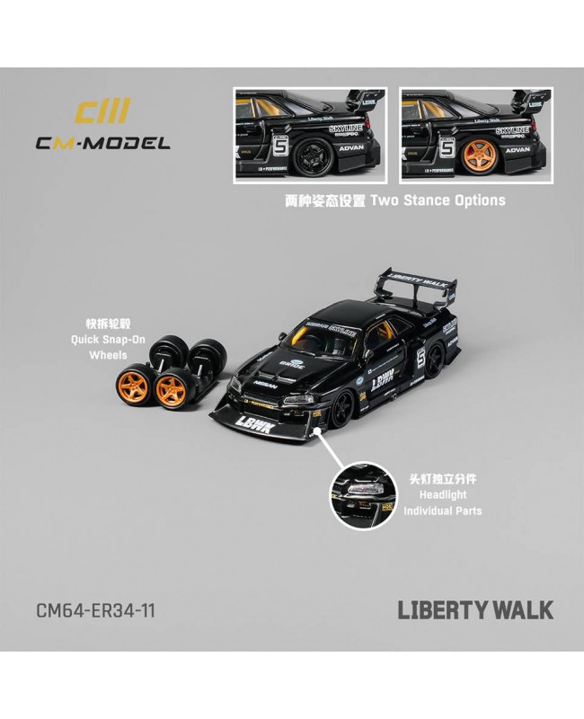 (預訂 Pre-order) CM model 1/64 Nissan LBWK ER34 NO.5 Chome Black (Diecast car model)