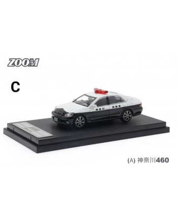 (預訂 Pre-order) Zoom 1:64 Crown Athlete GRS184 (Diecast car model) JP Police A 日警神奈川460
