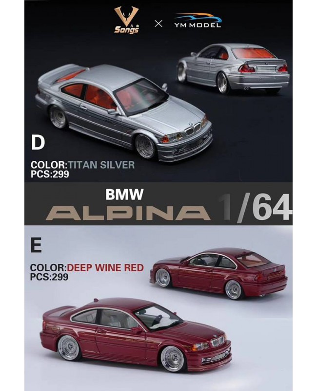 (預訂 Pre-order) Songs X YM model 1/64 BMW E46 ALPINA B3 (Resin car model) 限量299台 Deep wine red