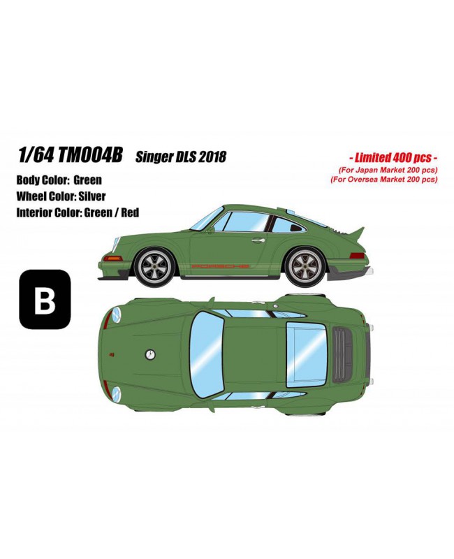 (預訂 Pre-order) Titan64 1/64 scale TM004 Singer DLS (Resin car model) TM004B : 綠色 Green (限量400台)