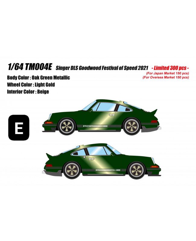 (預訂 Pre-order) Titan64 1/64 scale TM004 Singer DLS (Resin car model) TM004E : 金屬綠Oak Green Metallic (限量300台)
