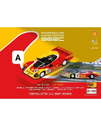 (預訂 Pre-order) Sparky x Porsche x Tiny x Shell 第五彈 1/64 (Diecast car model) Porsche 962C 2nd Le Mans D.Bell K.Ludwig H-J.Stuck SHELL 1988 #17 (限量3000台)