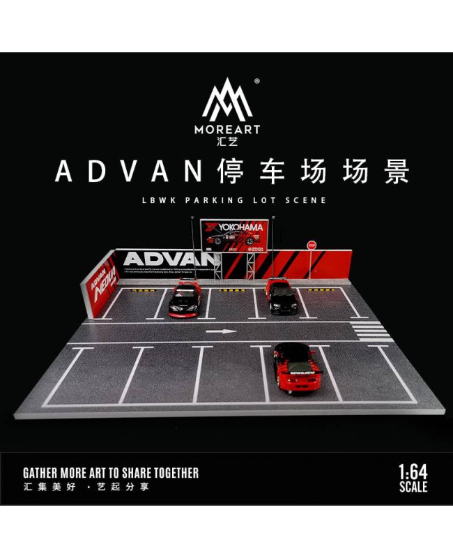 (預訂 Pre-order) MoreArt 1:64 露天停車場模型 Advan